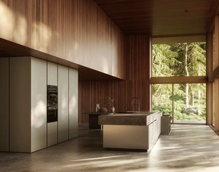 Cucina Design All-Around D12 02 di Doimo Cucine